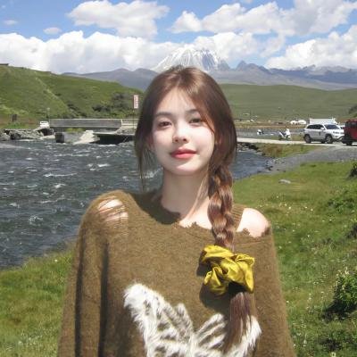 村庄