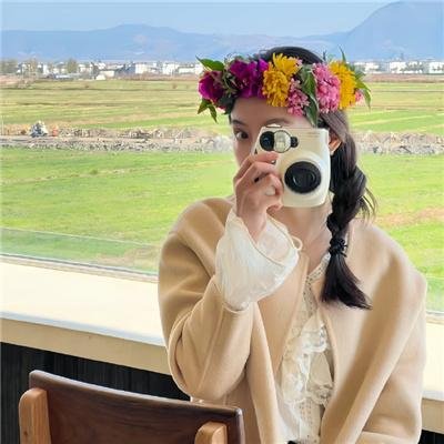 永远的战友
